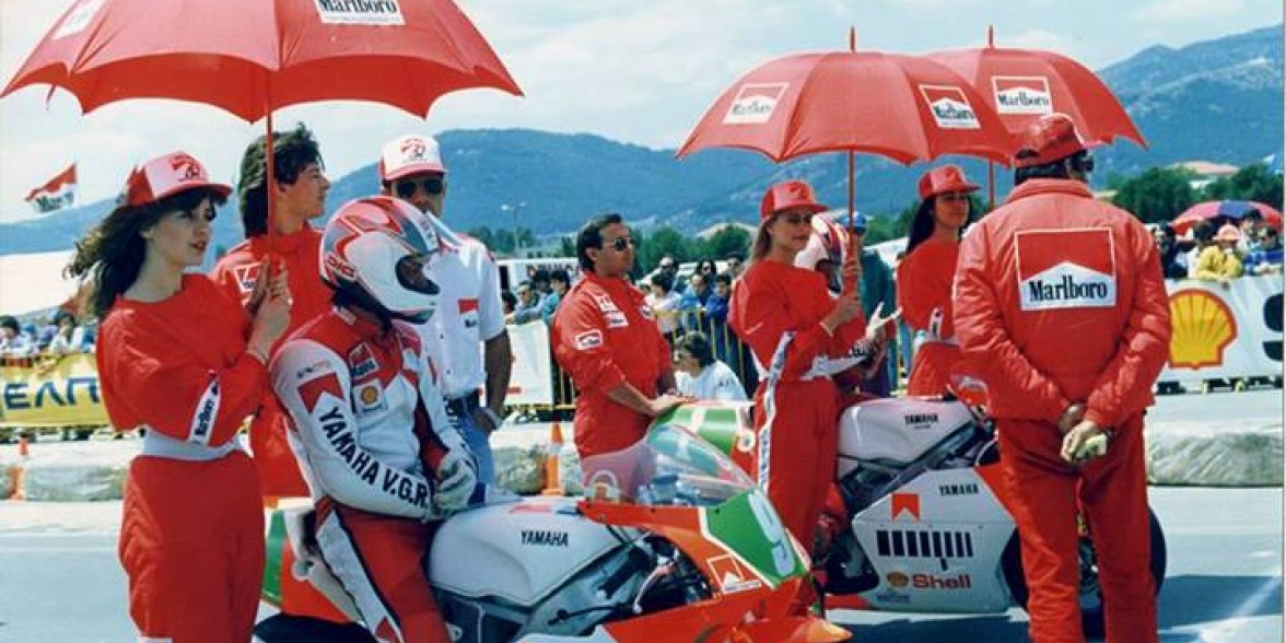 1235121_10202420451097769_213852969_n